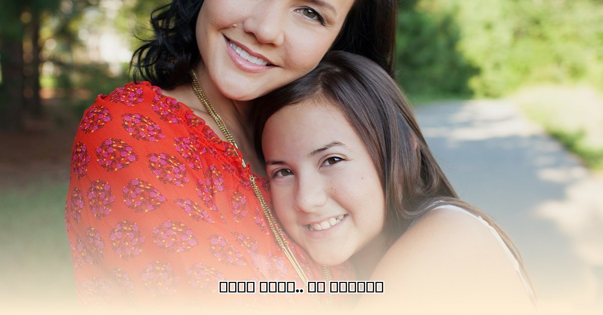 daughter-of-darkness-2